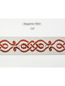 Арт. 70001, серия Elegante. Декоративный бордюр для портьер в рулонах