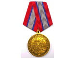Медаль Ветеран боевых действий (Честь Слава Отвага)