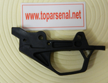 MP-155 trigger mechanism base for sale