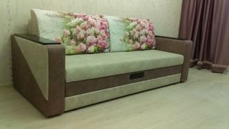 ФАНТАЗИЯ