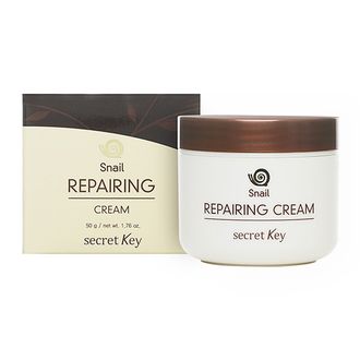 Крем для лица с экстрактом улитки . Secret Key Snail EGF Repairing Cream