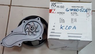 Помпа NPW   Honda   19200-PNA-003  H50