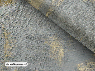 "Марко", фактурная рулонная штора готовая. 80%
