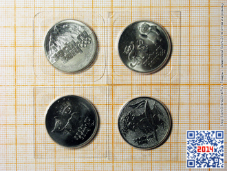 Олимпийская монета Талисманы Sochi-2014 (25 рублей)