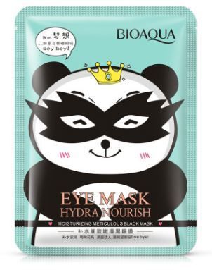 BIOAQUA Чёрная увлажняющая маска для кожи вокруг глаз (от морщин и тёмных кругов), 15 гр. 797038