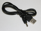 Кабель USB  штекер - 3,5*1,35 мм штекер 1 м