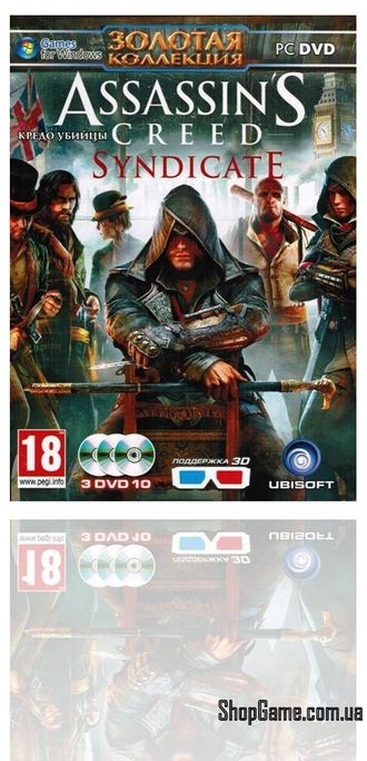 Assassin's Creed: Syndicate (3DVD) ПК