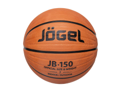 Мяч баскетбольный JB-150 №7