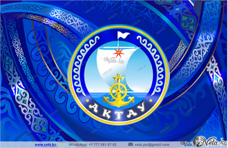 NATIONAL EMBLEM OF KAZAKHSTAN