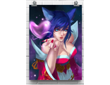 Постер Ари (Ahri) Love