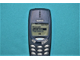 Продан! Nokia 3330 Dark Blue Полный комплект Новый Из Испании (MoviStar)