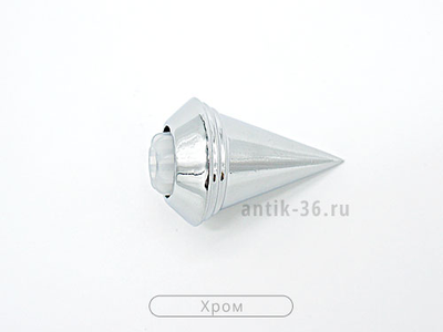 Конус, 16 мм