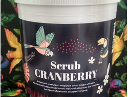 Скраб для тела и кожи головы ягодный с клюквой SCRUB CRANBERRY 1000 мл