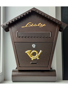 Ящик почтовый К-37002Т коричневый