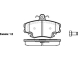 Колодки передние (Remsa) для Лада Ларгус (8кл)