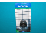 Настольное зарядное устройство Nokia DCV-4 для Nokia 8910i Новое Блистер