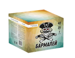 СБ-0491  Бармалей (1&quot;х49)