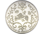 2,5 евро Покрывала из Каштелу-Бранку, 2015 год