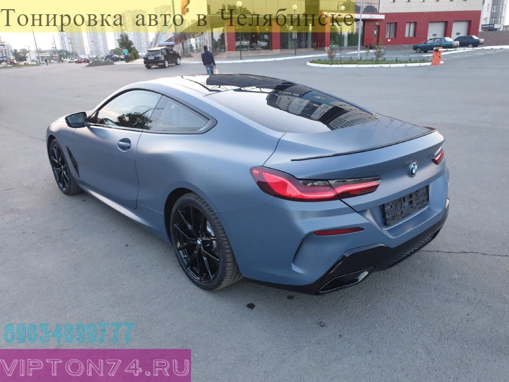 как выглядит матовая полиуретановая плёнка bmw 8 полиуретан мат Never scratch amg matt