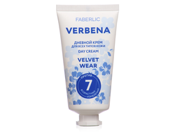 Дневной крем серии VERBENA Velvet Wear   Объём: 50 мл. Артикул:  0965