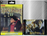 Harry Potter 2, Игра для Сега (Sega game)