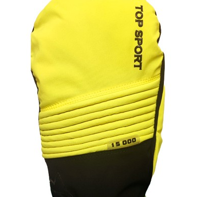 Варежки горнолыжные мужские TopSport 2309T желтые