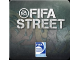FIFA Street (цифр версия PS3) 1-2 игрока