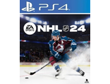 NHL 24 (цифр версия PS4) 1-4 игрок