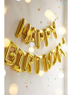 Мини-Надпись "Happy Birthday", Золото, 41см в упаковке