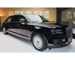 Luxury class discreetly armored LHD AURUS Senat S600 and LHD AURUS Senat Limousine L700 in Br5 (VR10), 2023 YM