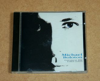 Michael Bolton Greatest Hits