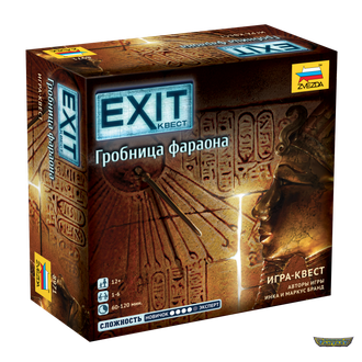 8971. EXIT-КВЕСТ. Гробница Фараона