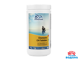 Кемохлор-СН. Быстрорастворимый гипохлорит кальция (хлор 70% ) в таблетках 20гр.,  1 кг