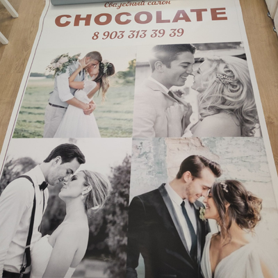 Печать на самоклейке (оракал, oradget, dls и т.д.)