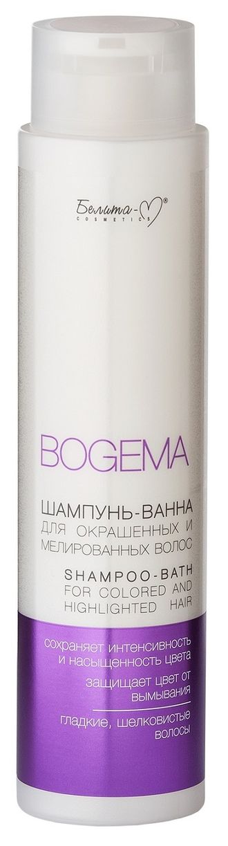 Шампунь-ванна для окрашенных и мелированных волос "BOGEMA", 400 г