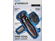 Триммер PHILIPS NORELCO 3 IN 1 CLICK &amp; STYLE KIT.
