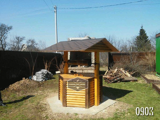 Колодец рабочий из дерева Колодец рабочий из дерева