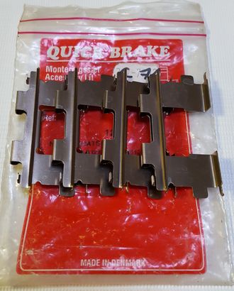 Комплект монтажный Quick brake  1253