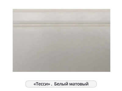 "Тесси", декоративная планка на отрез оптом