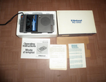 National RQ-8100
