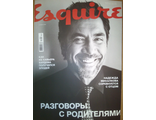 Журнал Esquire (Эсквайр) Россия № 11/2018 (ноябрь) 2018 год (Русское издание)