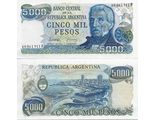 Аргентина 5000 песо 1977-83 гг.