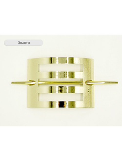 Арт. "Декор большая. Модерн". Крупная заколка для гардин