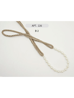 Арт. 226. Подхваты для штор с бусинками