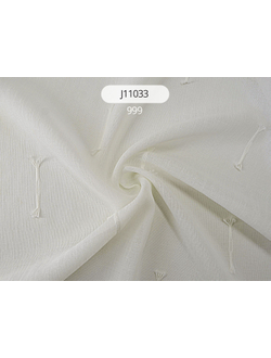 Арт. J11033. Вуаль под натуральную, 315 см