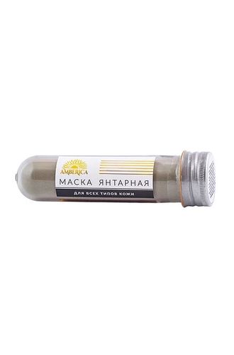 Маска-тубус для всех типов кожи