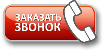 https://рбт-серис74.рф/remont-dukhovykh-shkafov-v-cheliabinske-na-domu#callback