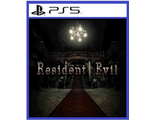 Resident Evil (цифр версия PS5)