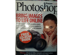 Adobe Photoshop Focus Guide Magazine Иностранные журналы о Фотошоп, Photoshop Magazine, Intpressshop