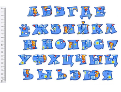 Фетр с рисунком "Алфавит" (цвет синий)
